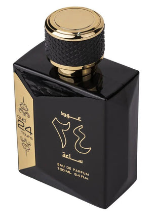 Set Oud 24 Hours, Ard Al Zaafaran, Apa de Parfum, Unisex - 100ml + Deo - 50ml
